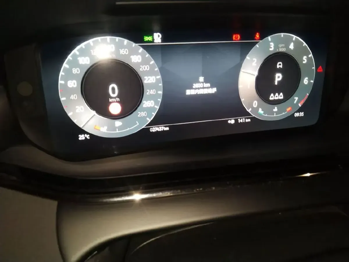 2023 Land Rover Range Rover Evoque 2.0T 249HP L4 9AT,autocango,china used car exporter,china ev exporter,chinese used car exporter,chinese used ev exporter