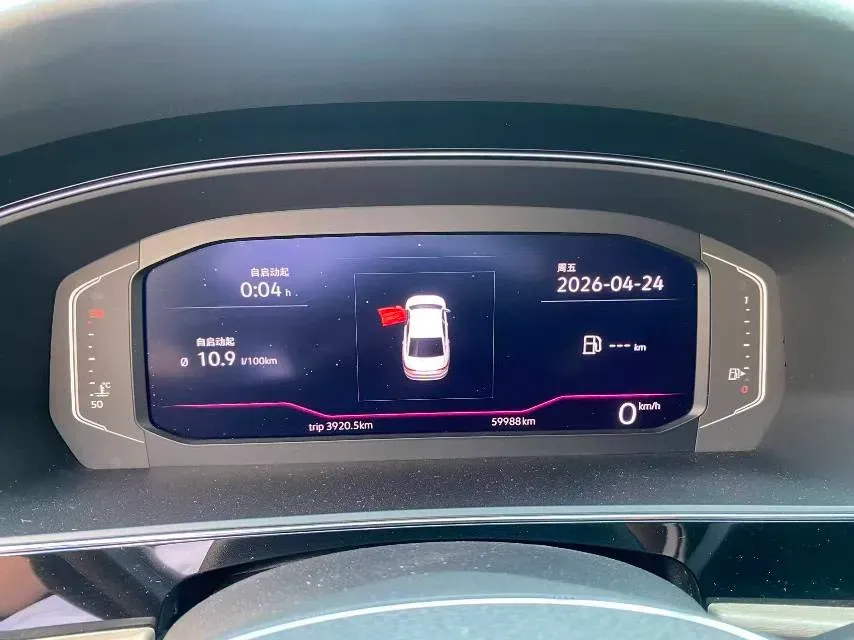 2020 Volkswagen Passat 2.0T 186HP L4 7DCT,autocango,china used car exporter,china ev exporter,chinese used car exporter,chinese used ev exporter