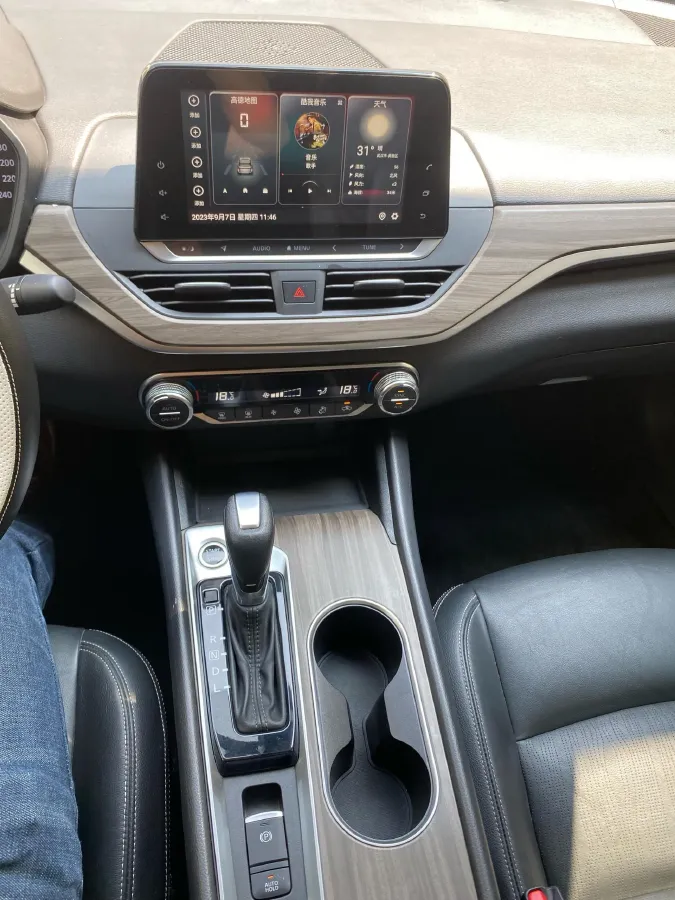 2021 Nissan Teana 2.0L 156HP L4 CVT,autocango,china used car exporter,china ev exporter,chinese used car exporter,chinese used ev exporter