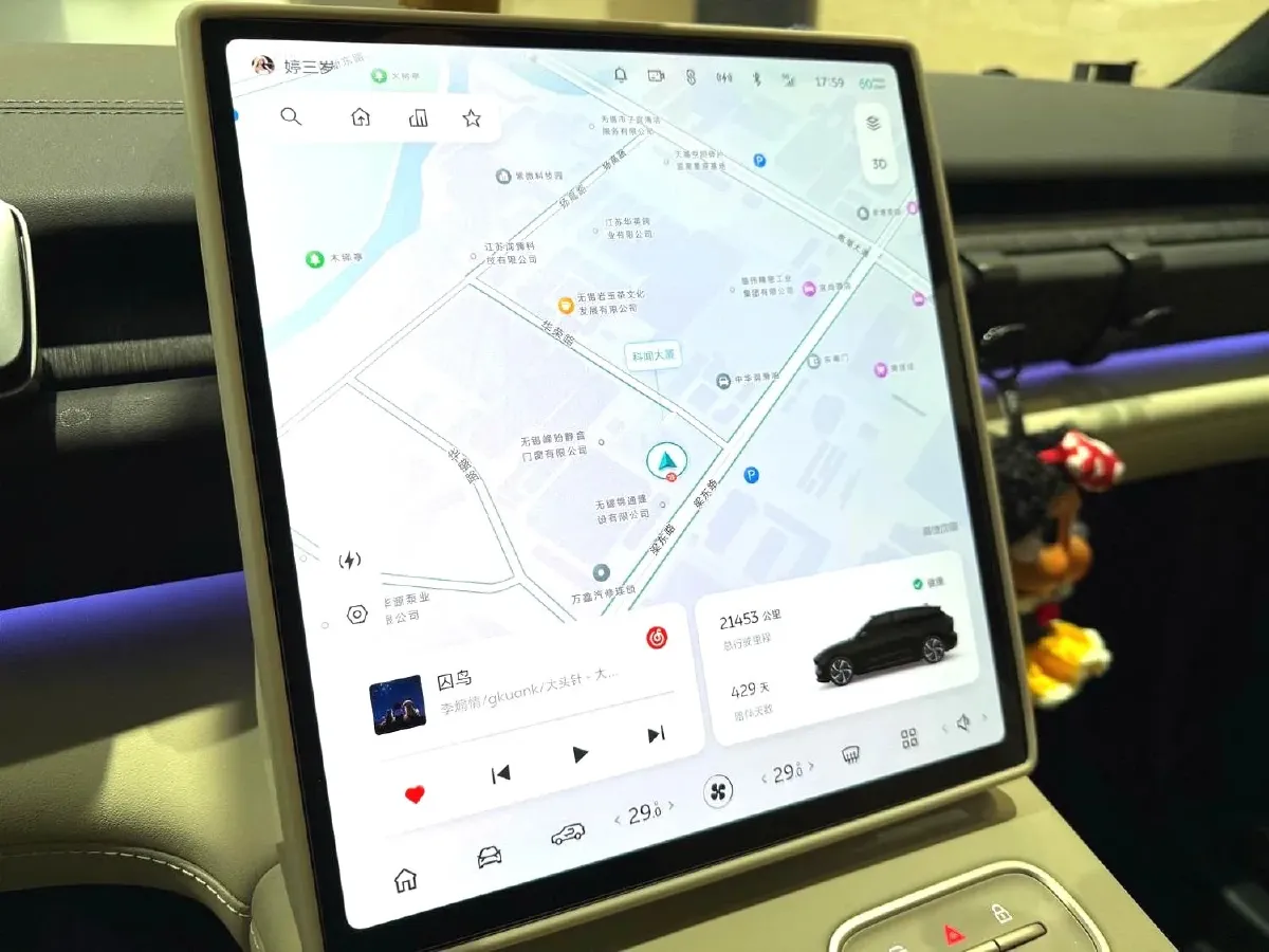 2025 NIO ES6 BEV,autocango,china used car exporter,china ev exporter,chinese used car exporter,chinese used ev exporter