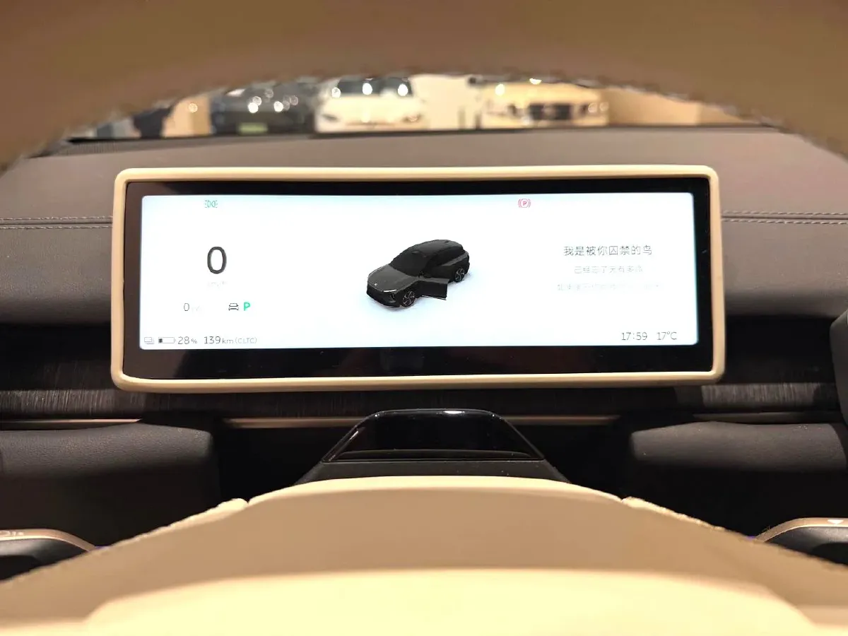 2025 NIO ES6 BEV,autocango,china used car exporter,china ev exporter,chinese used car exporter,chinese used ev exporter