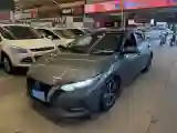 2021 Nissan Sylphy 1.6L 135HP L4 CVT