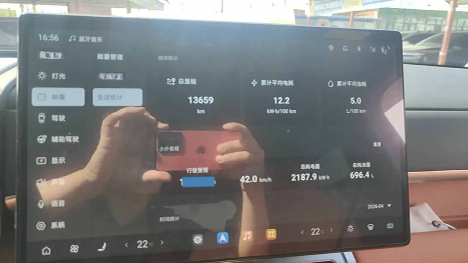 2025 FangChengBao Tai 7 1.5T 156HP L4 E-CVT PHEV,autocango,china used car exporter,china ev exporter,chinese used car exporter,chinese used ev exporter