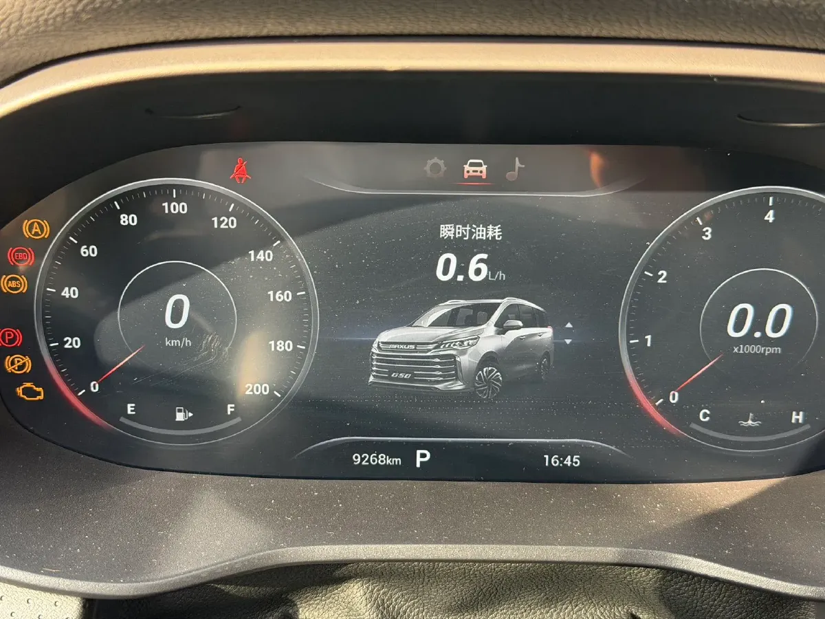 2022 MAXUS G50 1.5T 169HP L4 7DCT,autocango,china used car exporter,china ev exporter,chinese used car exporter,chinese used ev exporter