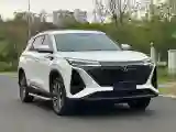 2022 ChangAn CS75 Plus 2.0T 233HP L4 8AT