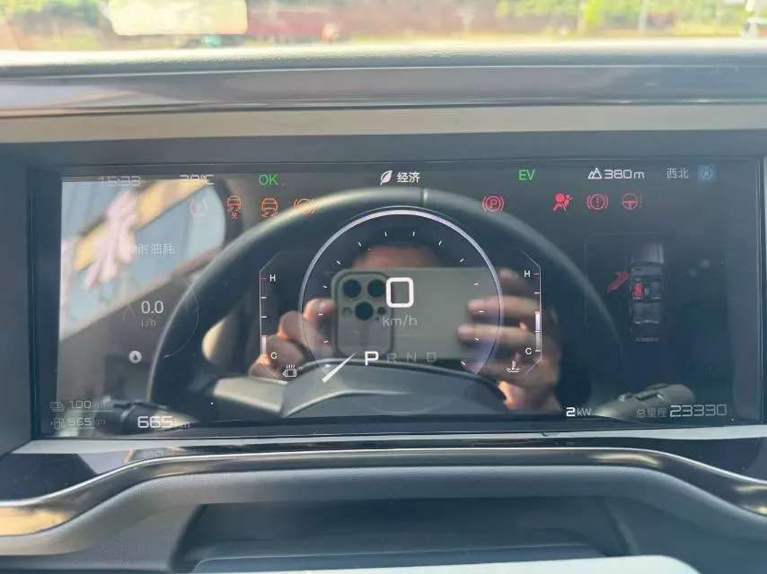 2023 FangChengBao Bao 5 1.5T 194HP L4 E-CVT PHEV 31.8KWH,autocango,china used car exporter,china ev exporter,chinese used car exporter,chinese used ev exporter