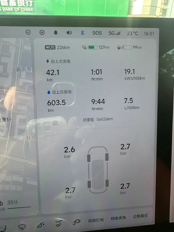 2023 Hyundai Palisade 3.5L 272HP V6 8AT,autocango,china used car exporter,china ev exporter,chinese used car exporter,chinese used ev exporter