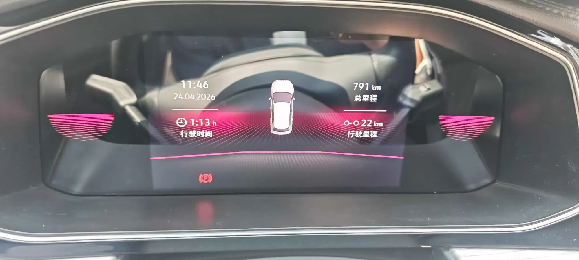 2025 Volkswagen Sagitar 1.5T 160HP L4 7DCT,autocango,china used car exporter,china ev exporter,chinese used car exporter,chinese used ev exporter