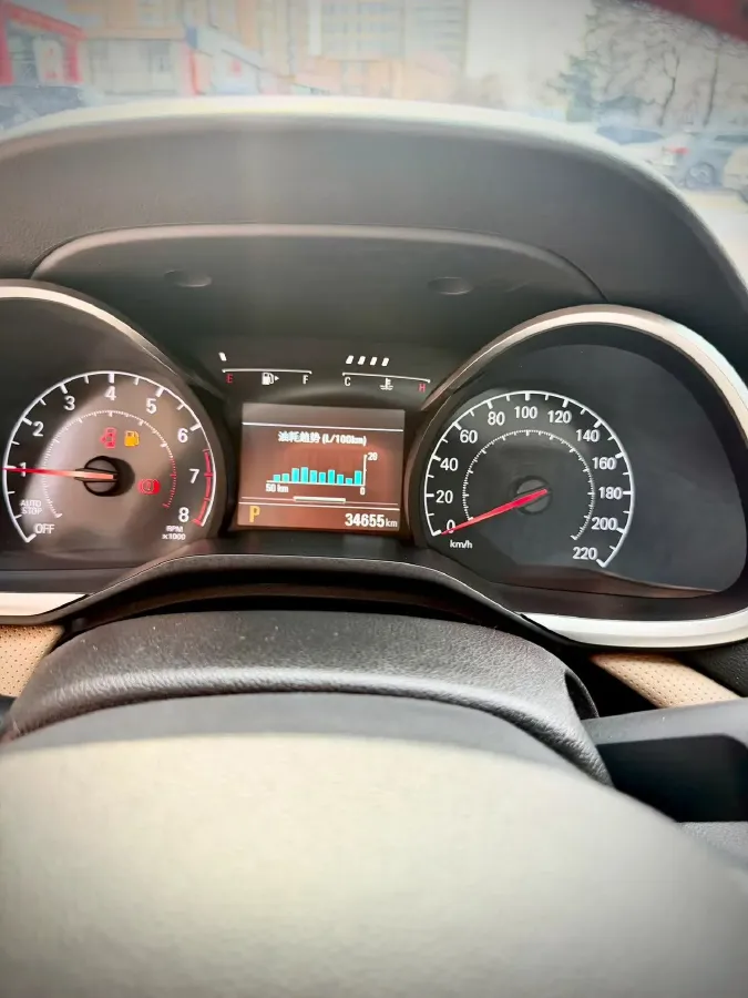 2022 Chevrolet Monza 1.5L 113HP L4 6AT,autocango,china used car exporter,china ev exporter,chinese used car exporter,chinese used ev exporter