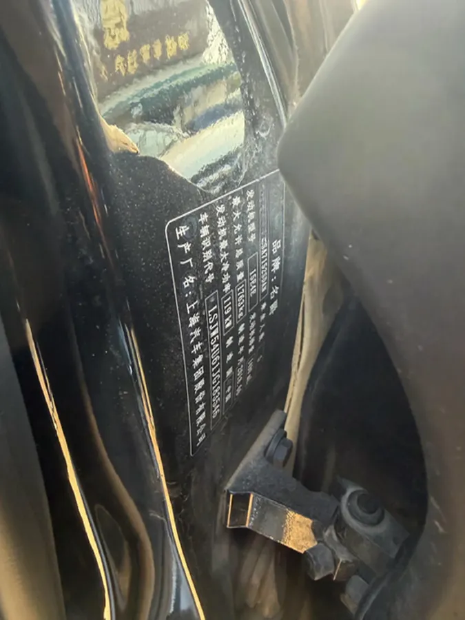 2017 MG MG6 1.5T 169HP L4 7DCT,autocango,china used car exporter,china ev exporter,chinese used car exporter,chinese used ev exporter