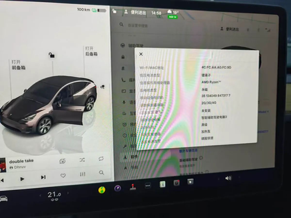 2022 Tesla Model Y BEV 60KWH,autocango,china used car exporter,china ev exporter,chinese used car exporter,chinese used ev exporter