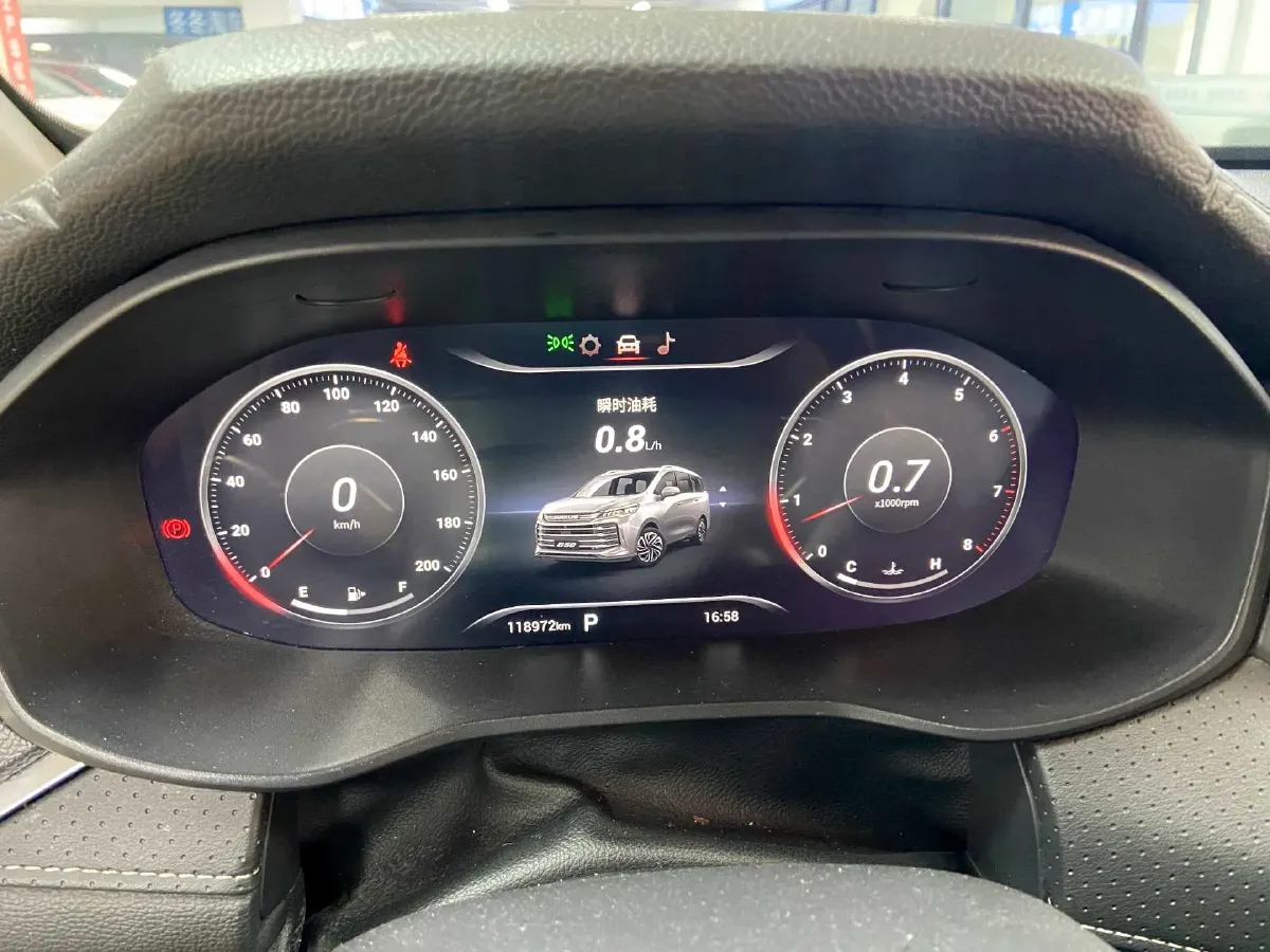 2021 MAXUS G50 1.5T 169HP L4 7DCT,autocango,china used car exporter,china ev exporter,chinese used car exporter,chinese used ev exporter