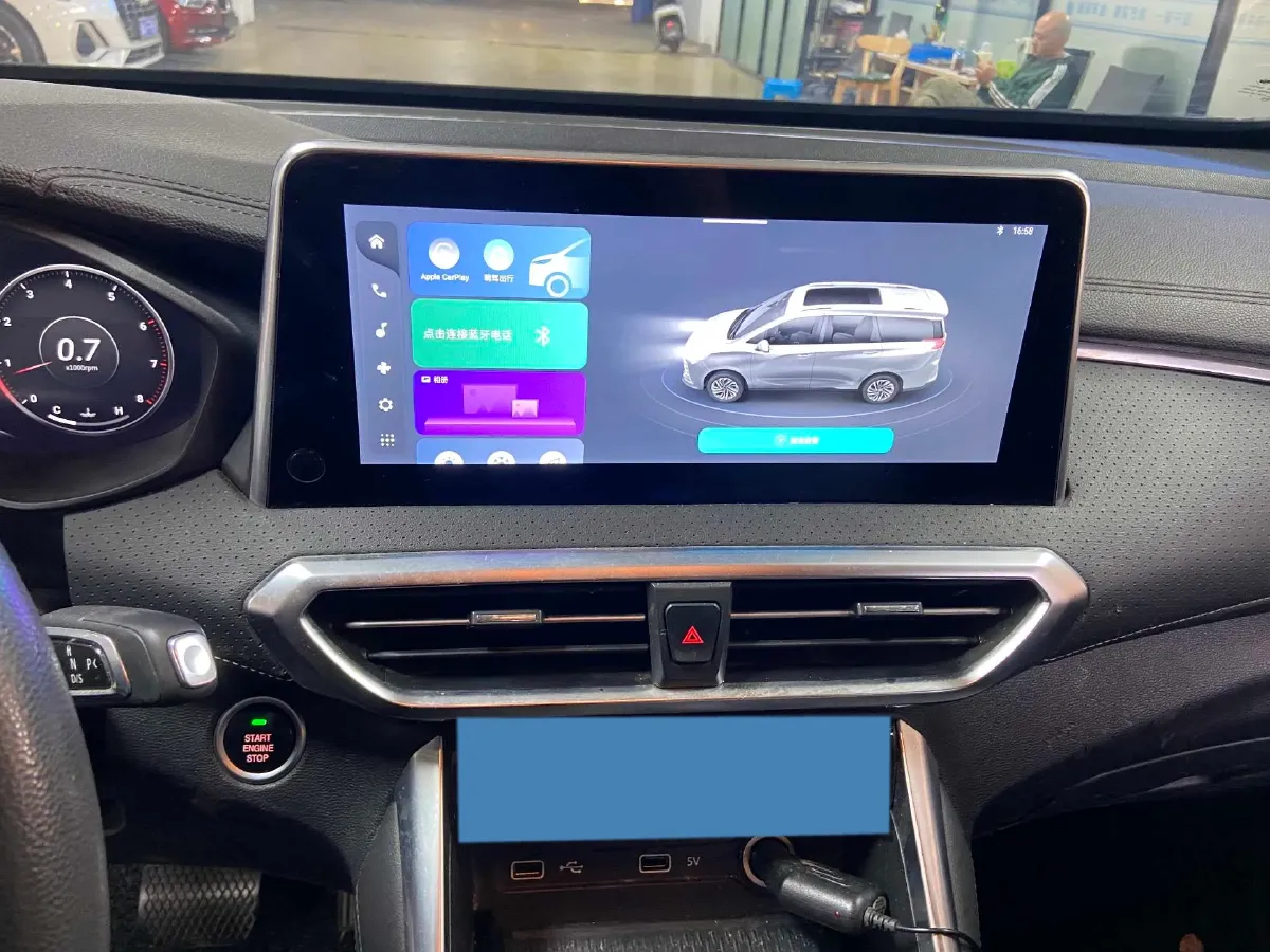 2021 MAXUS G50 1.5T 169HP L4 7DCT,autocango,china used car exporter,china ev exporter,chinese used car exporter,chinese used ev exporter