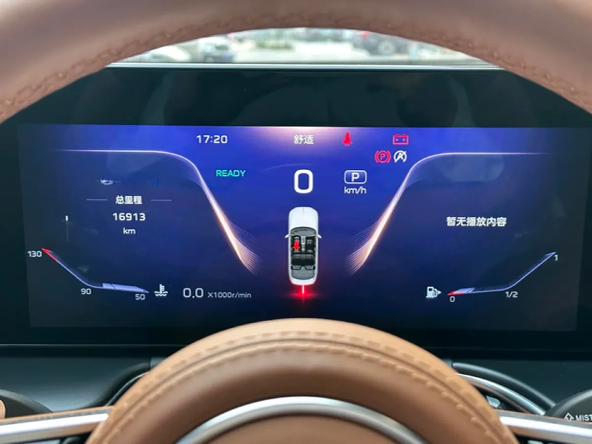 2024 HongQi H9 2.0T 252HP L4 7DCT,autocango,china used car exporter,china ev exporter,chinese used car exporter,chinese used ev exporter