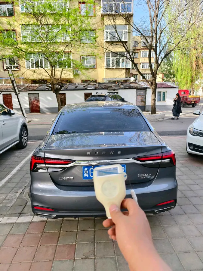 2020 Roewe i6 MAX 1.5T 173HP L4 7DCT,autocango,china used car exporter,china ev exporter,chinese used car exporter,chinese used ev exporter