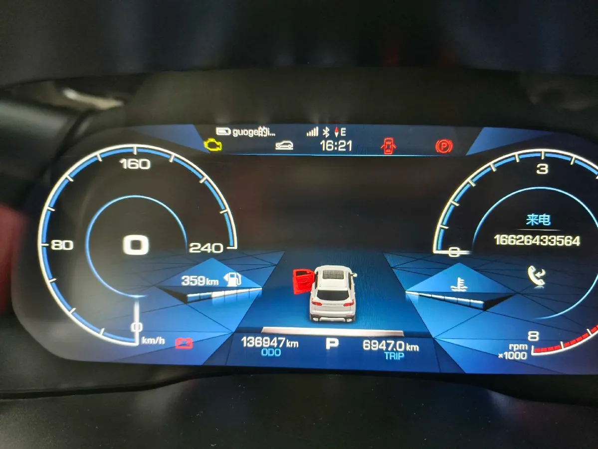 2018 Haval H4 1.5T 169HP L4 7DCT,autocango,china used car exporter,china ev exporter,chinese used car exporter,chinese used ev exporter