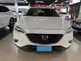 2019 ChangAn Oshan Cosmos 1.5T 178HP L4 7DCT