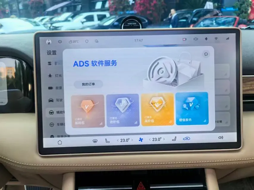 2024 AITO AITO M7 1.5T 152HP L4 REEV 40KWH,autocango,china used car exporter,china ev exporter,chinese used car exporter,chinese used ev exporter