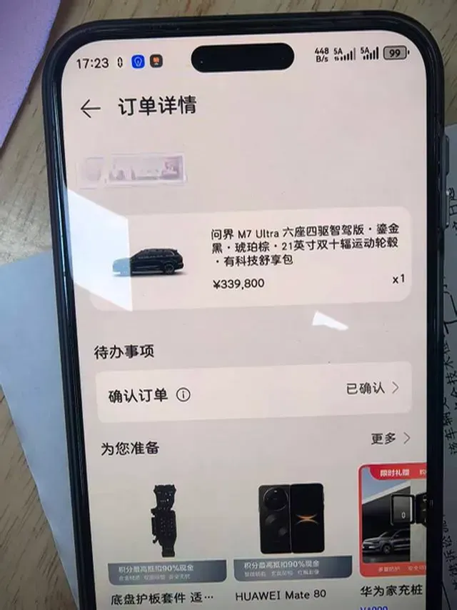 2024 AITO AITO M7 1.5T 152HP L4 REEV 40KWH,autocango,china used car exporter,china ev exporter,chinese used car exporter,chinese used ev exporter