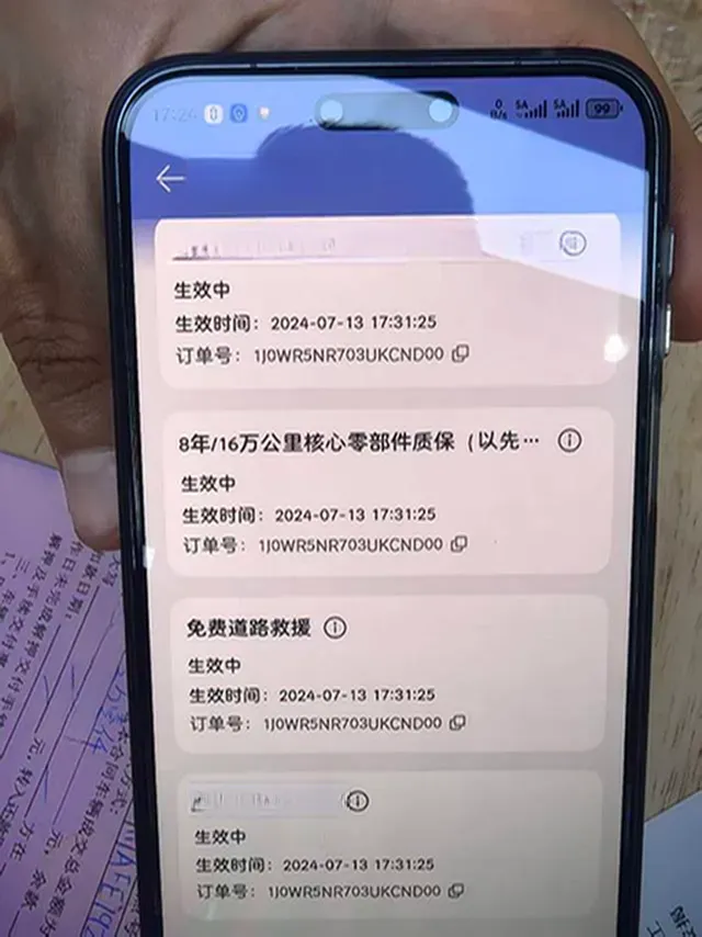 2024 AITO AITO M7 1.5T 152HP L4 REEV 40KWH,autocango,china used car exporter,china ev exporter,chinese used car exporter,chinese used ev exporter