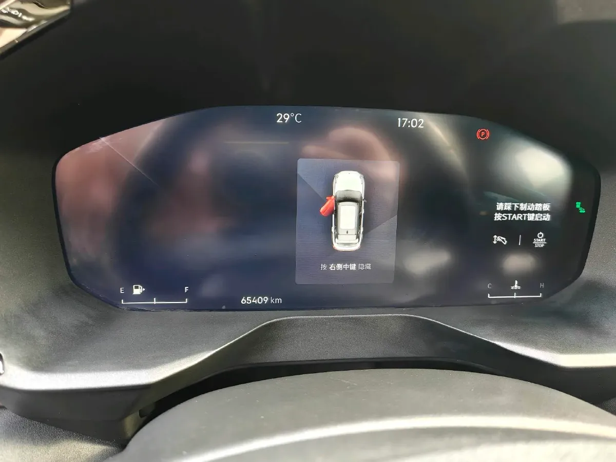 2022 Subaru XV 2.0L 154HP H4 CVT,autocango,china used car exporter,china ev exporter,chinese used car exporter,chinese used ev exporter