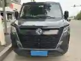 2023 DongFeng DFAC YuFeng 2.0T 136HP L4 7DCT