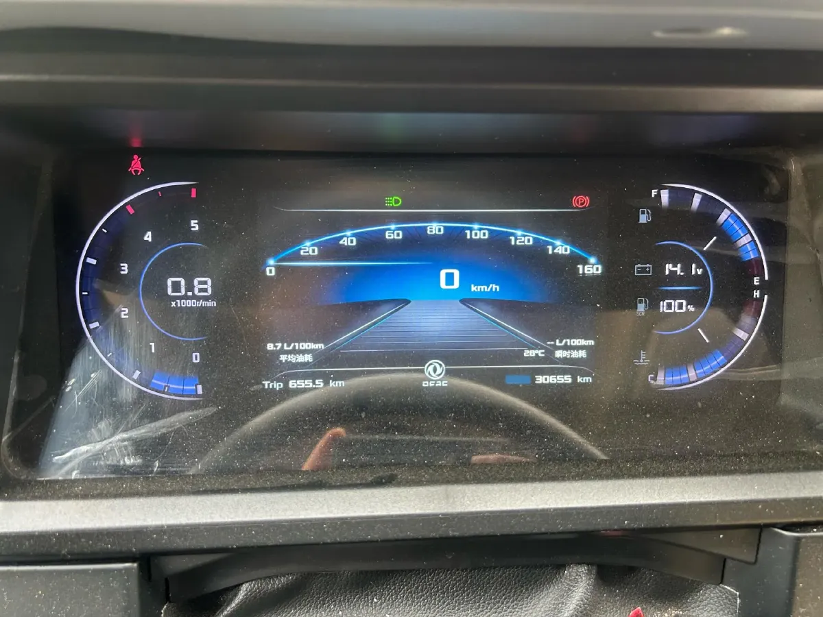 2023 DongFeng DFAC YuFeng 2.0T 136HP L4 7DCT,autocango,china used car exporter,china ev exporter,chinese used car exporter,chinese used ev exporter