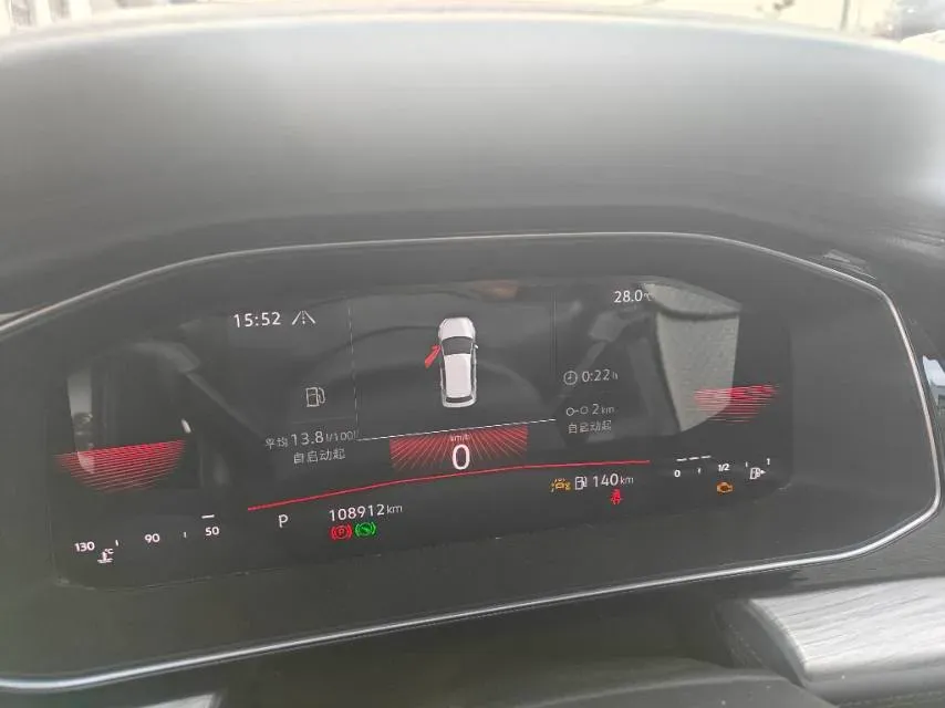 2023 Volkswagen Sagitar 1.5T 160HP L4 7DCT,autocango,china used car exporter,china ev exporter,chinese used car exporter,chinese used ev exporter