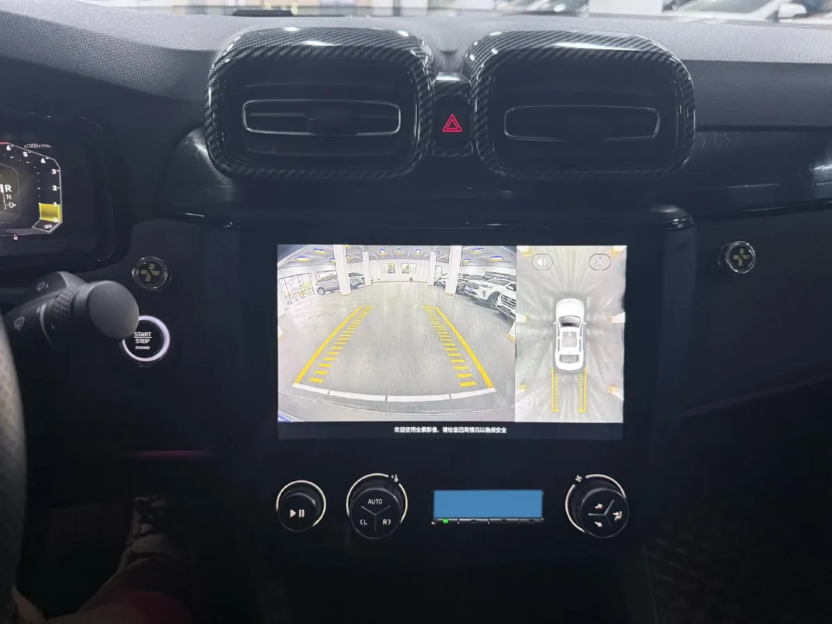 2021 LYNK&CO 03 1.5T 180HP L3 7DCT,autocango,china used car exporter,china ev exporter,chinese used car exporter,chinese used ev exporter