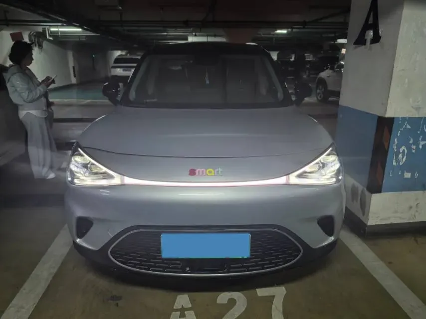 2022 Smart smart Elf 1 BEV 66KWH,autocango,china used car exporter,china ev exporter,chinese used car exporter,chinese used ev exporter