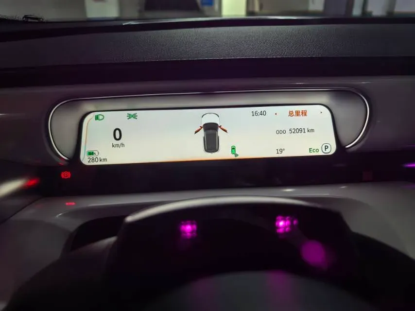 2022 Smart smart Elf 1 BEV 66KWH,autocango,china used car exporter,china ev exporter,chinese used car exporter,chinese used ev exporter