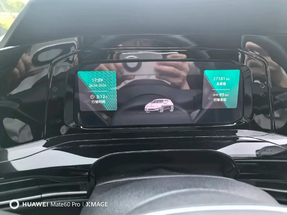 2023 Volkswagen Golf 1.4T 150HP L4 7DCT,autocango,china used car exporter,china ev exporter,chinese used car exporter,chinese used ev exporter