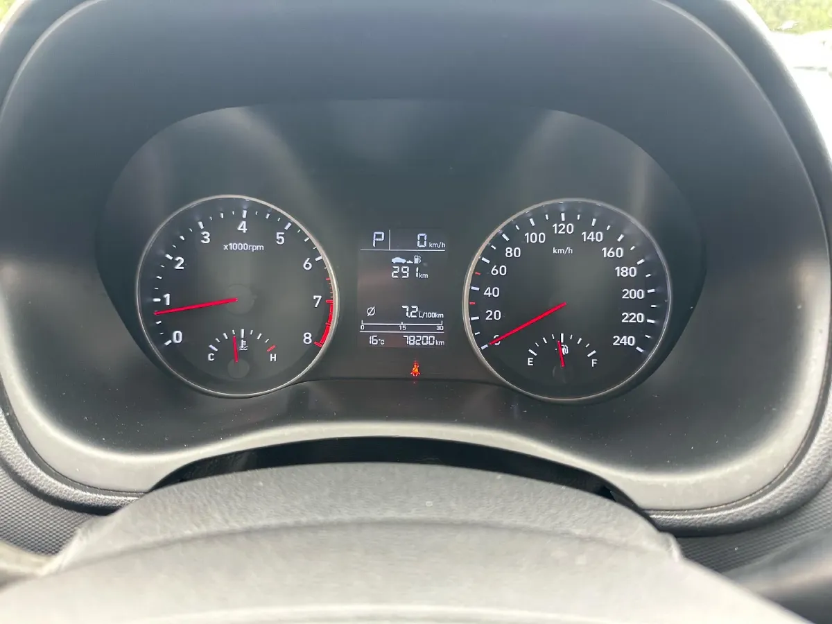 2016 Hyundai Elantra 1.6L 128HP L4 6AT,autocango,china used car exporter,china ev exporter,chinese used car exporter,chinese used ev exporter