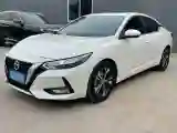 2022 Nissan Sylphy 1.6L 135HP L4 CVT