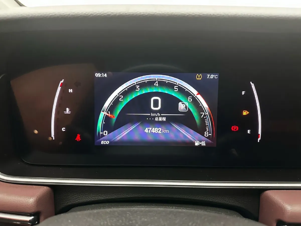 2021 GAC Trumpchi M6 1.5T 169HP L4 6AT,autocango,china used car exporter,china ev exporter,chinese used car exporter,chinese used ev exporter