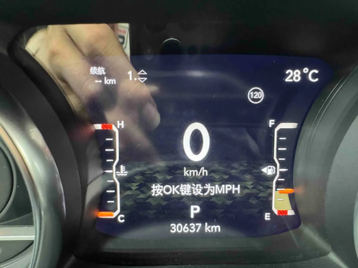 2022 Jeep Wrangler 2.0T 266HP L4 8AT,autocango,china used car exporter,china ev exporter,chinese used car exporter,chinese used ev exporter