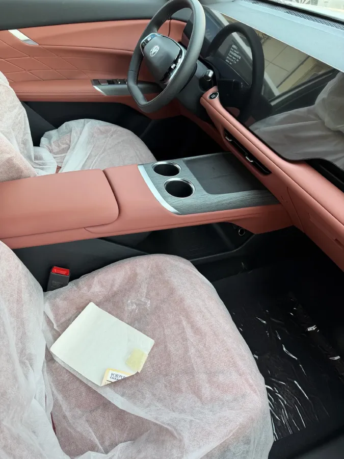 2025 ChangAn CS75 Plus 1.5T 192HP L4 8AT,autocango,china used car exporter,china ev exporter,chinese used car exporter,chinese used ev exporter