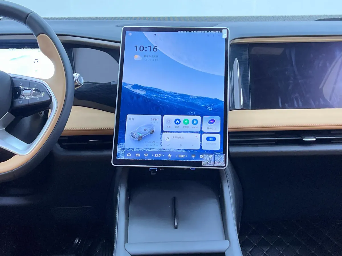 2024 Geely Galaxy L7 1.5T 163HP L4 3DHT PHEV 18.7KWH,autocango,china used car exporter,china ev exporter,chinese used car exporter,chinese used ev exporter