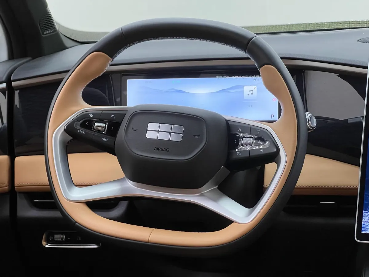 2024 Geely Galaxy L7 1.5T 163HP L4 3DHT PHEV 18.7KWH,autocango,china used car exporter,china ev exporter,chinese used car exporter,chinese used ev exporter