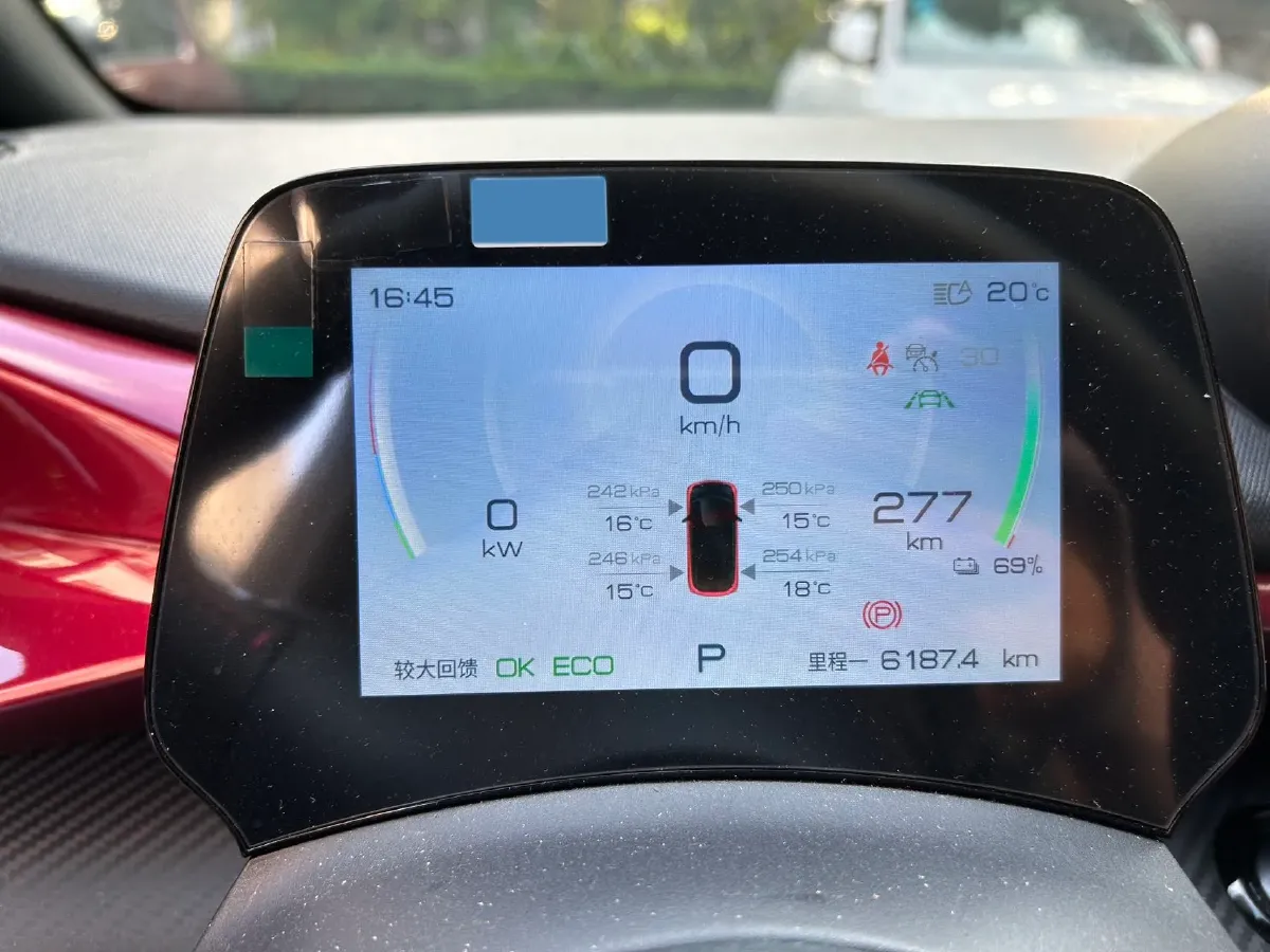 2023 BYD Dolphin BEV 44.928KWH,autocango,china used car exporter,china ev exporter,chinese used car exporter,chinese used ev exporter