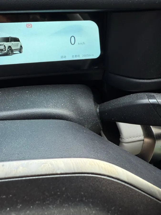 2024 iCAR iCAR 03T BEV 69.77KWH,autocango,china used car exporter,china ev exporter,chinese used car exporter,chinese used ev exporter