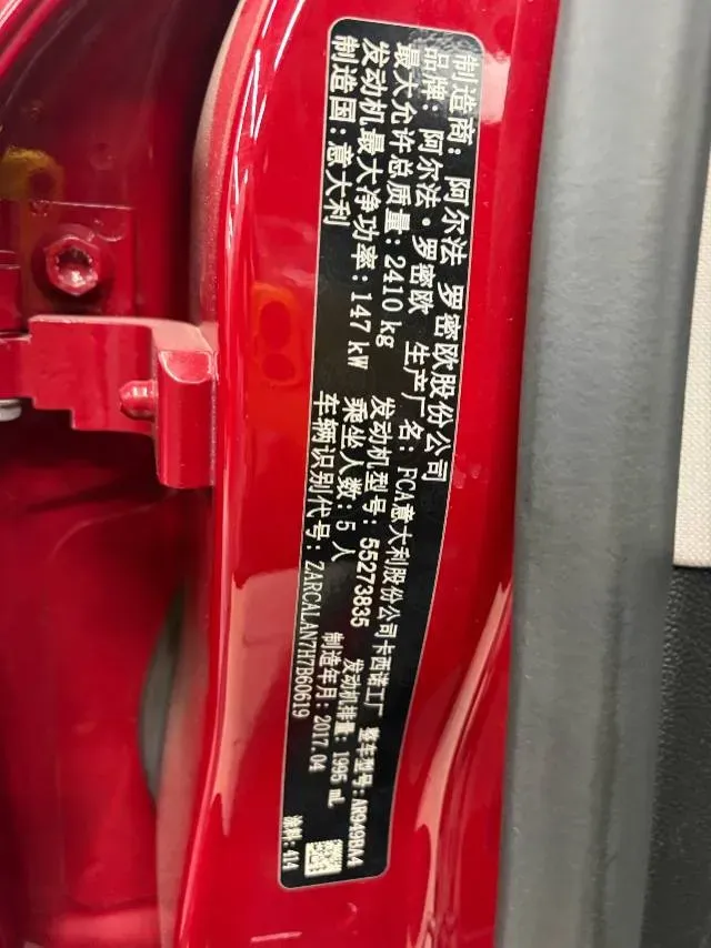 2017 Lexus NX 2.0T 238HP L4 6AT,autocango,china used car exporter,china ev exporter,chinese used car exporter,chinese used ev exporter