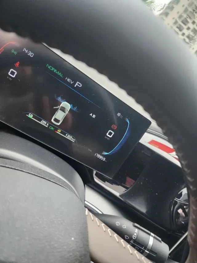 2023 BYD Qin Plus 1.5L 110HP L4 E-CVT PHEV 8.32KWH,autocango,china used car exporter,china ev exporter,chinese used car exporter,chinese used ev exporter