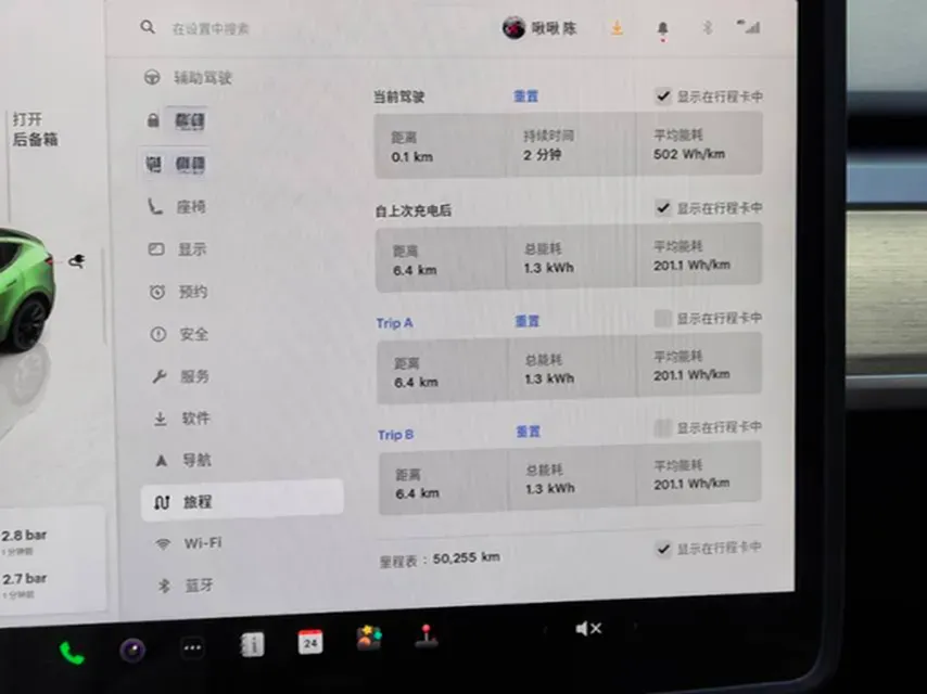 2022 Tesla Model Y BEV 60KWH,autocango,china used car exporter,china ev exporter,chinese used car exporter,chinese used ev exporter