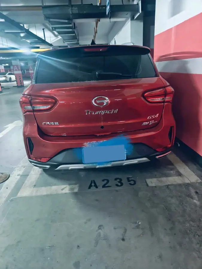 2018 GAC Trumpchi GS4 1.3T 137HP L4 7DCT,autocango,china used car exporter,china ev exporter,chinese used car exporter,chinese used ev exporter