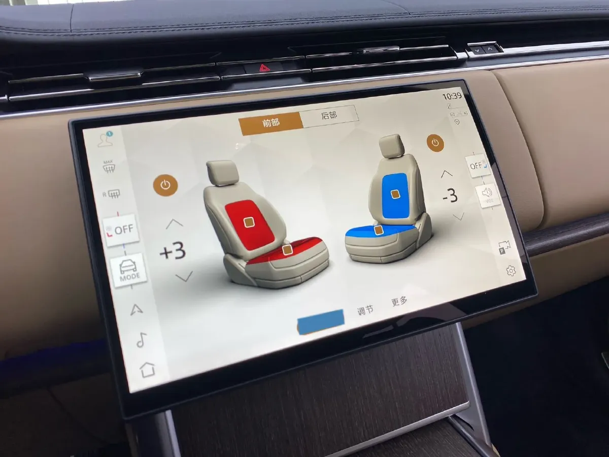 2025 Land Rover Range Rover 3.0T 400HP L6 8AT,autocango,china used car exporter,china ev exporter,chinese used car exporter,chinese used ev exporter