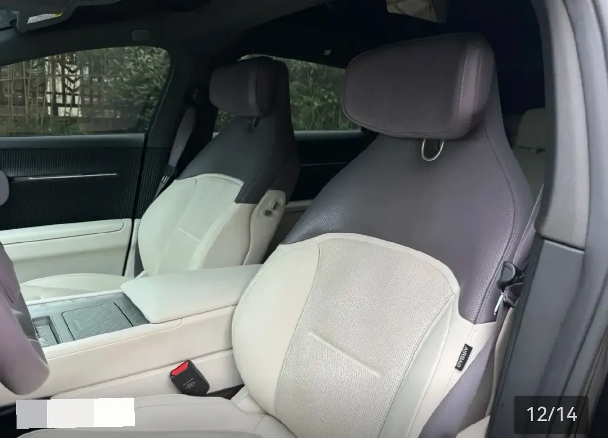 2025 Avatr 12 1.5T 156HP L4 REEV 39.05KWH,autocango,china used car exporter,china ev exporter,chinese used car exporter,chinese used ev exporter