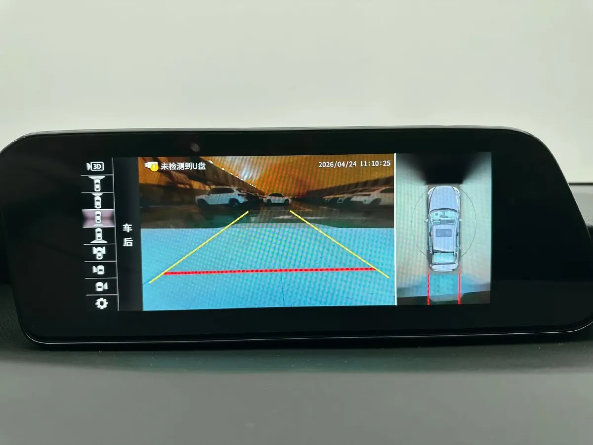 2022 Mazda 3 Axela 2.0L 158HP L4 6AT,autocango,china used car exporter,china ev exporter,chinese used car exporter,chinese used ev exporter