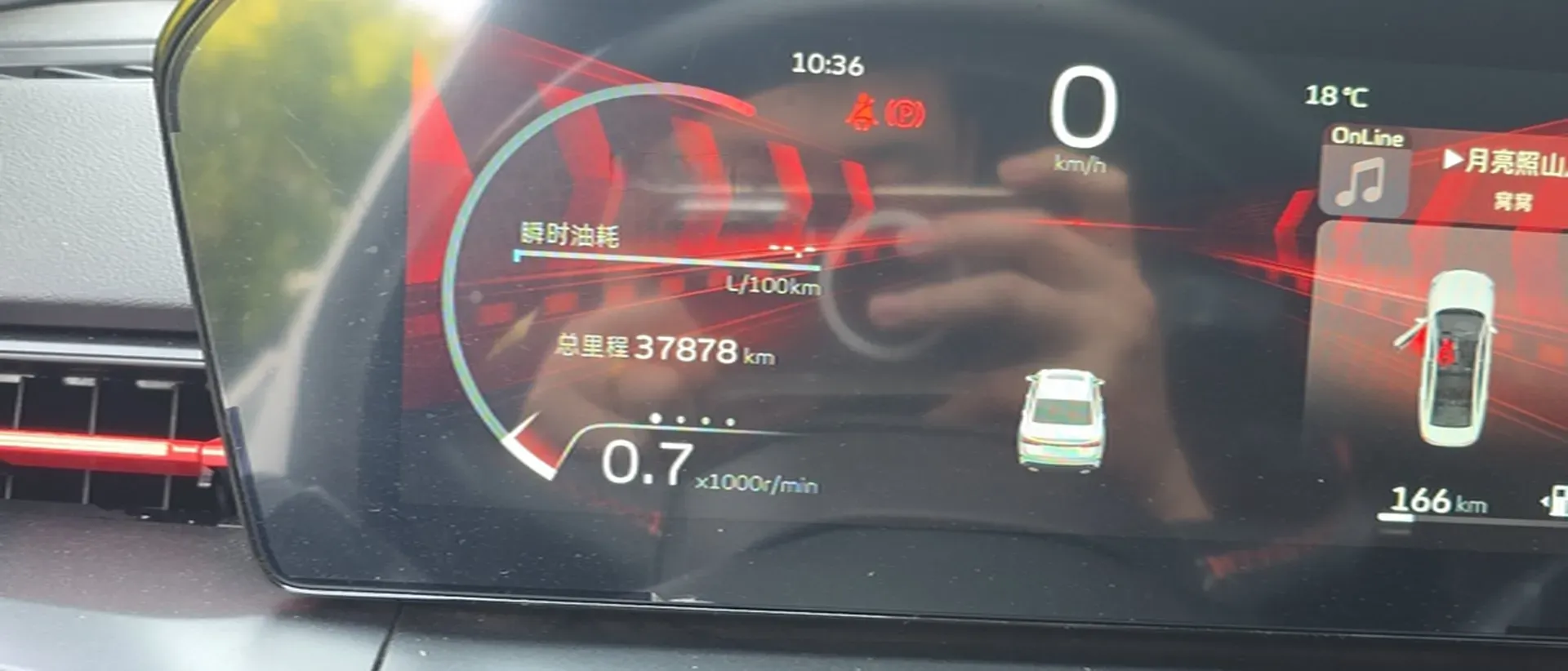 2022 Geely Binray 1.5T 181HP L4 7DCT,autocango,china used car exporter,china ev exporter,chinese used car exporter,chinese used ev exporter