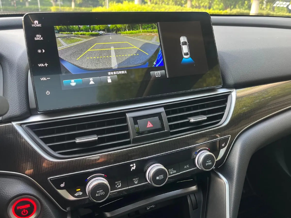 2022 Honda Accord 2.0L 146HP L4 E-CVT Hybrid,autocango,china used car exporter,china ev exporter,chinese used car exporter,chinese used ev exporter